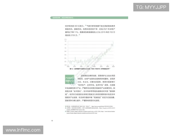 《2025年全球电竞赛事大预测：新兴游戏崛起和老牌赛事的未来走势》