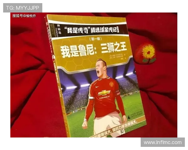 弗赖堡足球俱乐部崛起之路：从默默无闻到德甲强队的奋斗历程