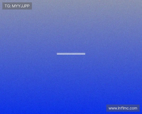 意大利足球甲级联赛球队表现分析与未来发展趋势探讨